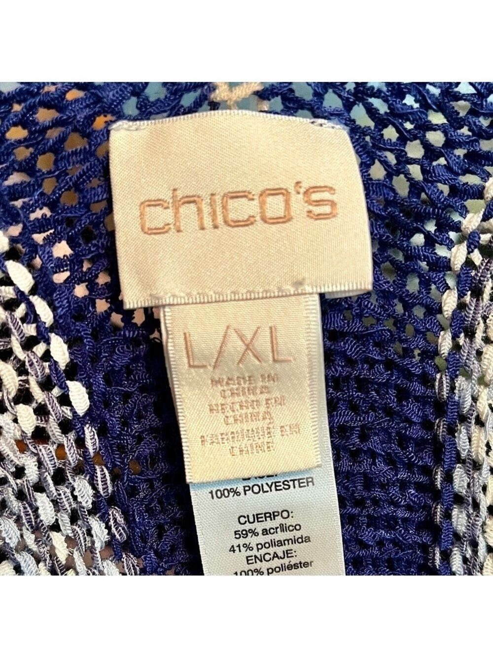 Chico's Blue Crochet Knit Duster Topper Large - Picture 7 of 8